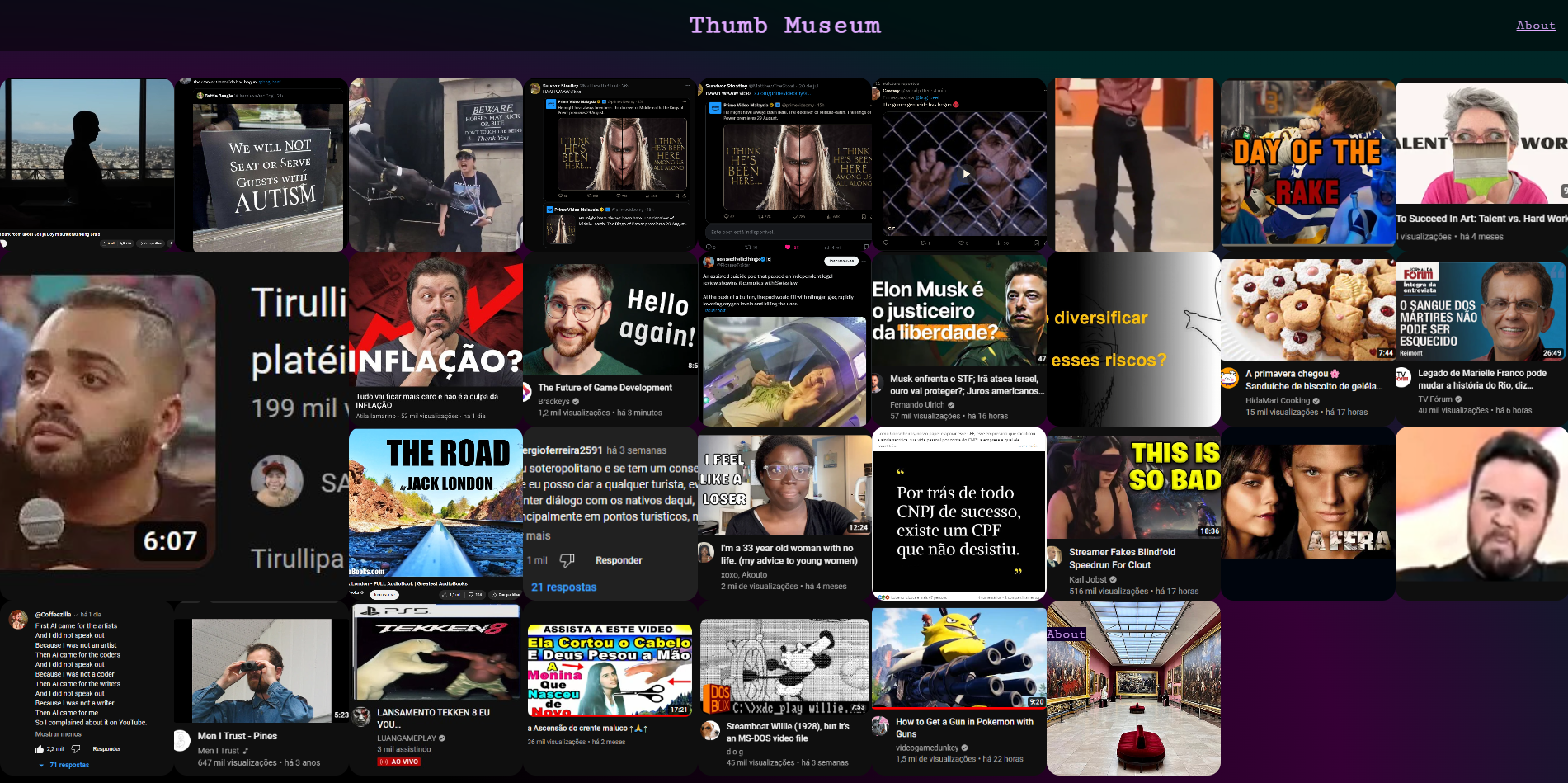 thumb-museum_screenshot.png